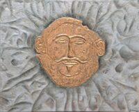 AGAMENNON MASK ON STONE (reproduction from the original)